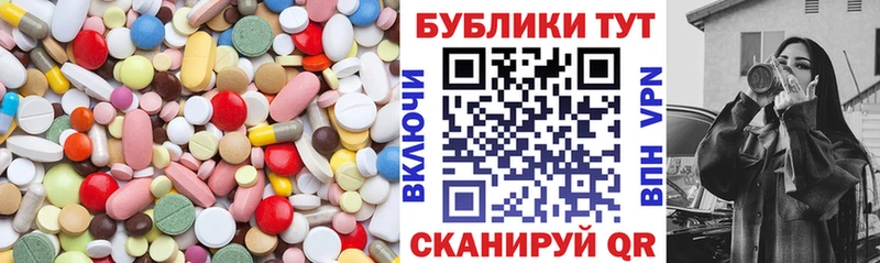 Экстази Punisher  МЕГА сайт  Орск 