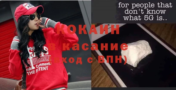 jwh Богданович