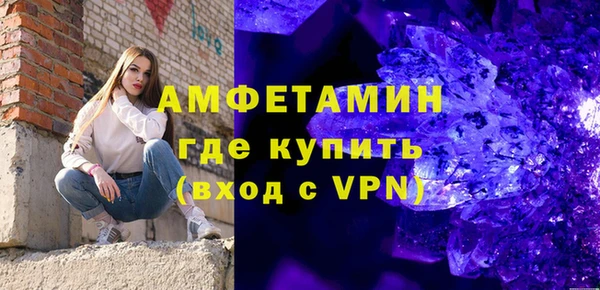 ПСИЛОЦИБИНОВЫЕ ГРИБЫ Богородск