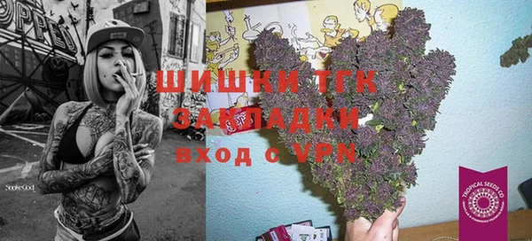 jwh Богданович