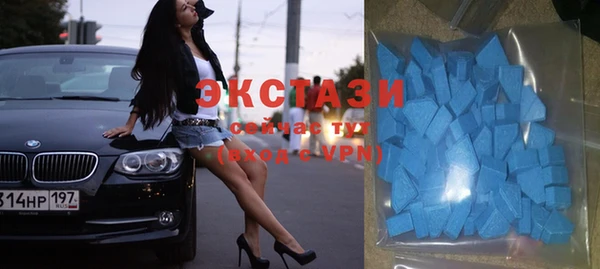 ПСИЛОЦИБИНОВЫЕ ГРИБЫ Богородск