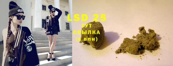 jwh Богданович