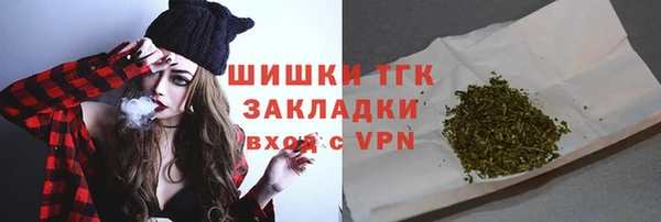 jwh Богданович