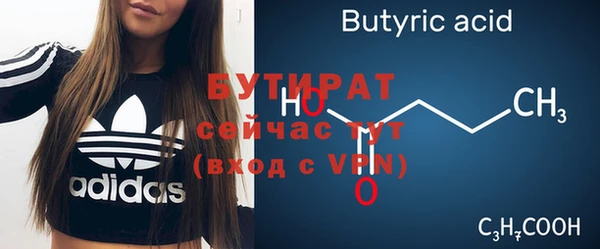jwh Богданович
