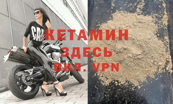 jwh Богданович