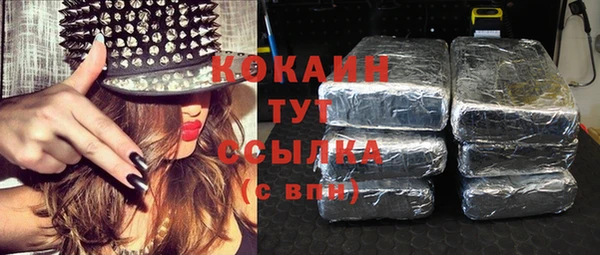jwh Богданович