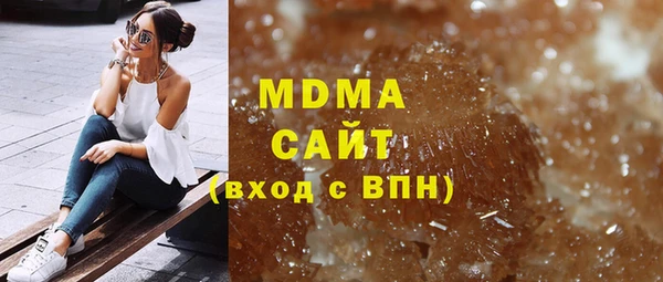 jwh Богданович