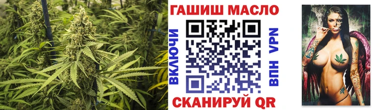 Дистиллят ТГК Wax Орск